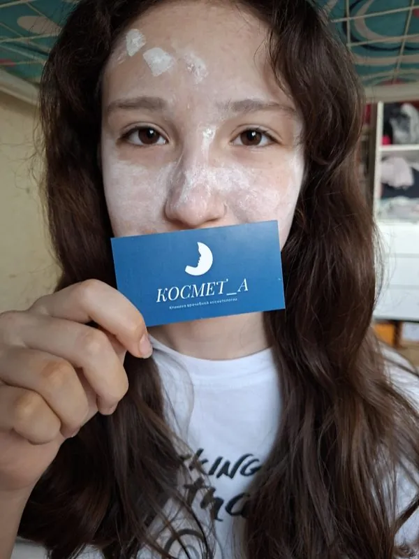 Фото из отзыва пациентки